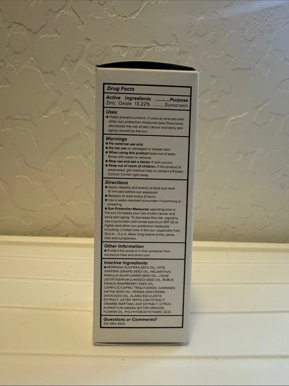 MARA Sea Kale Sunscreen Serum